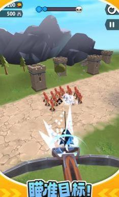 城堡守望者 截图3