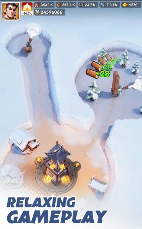 三国冰河时代 截图0