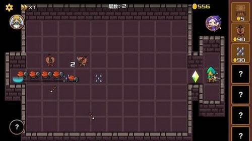 旅途防线 截图2