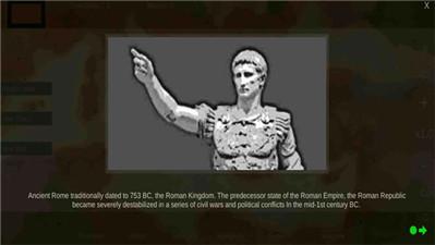 王位战争 截图3