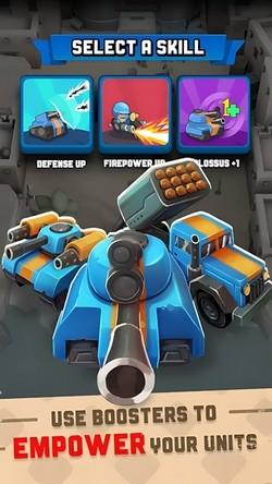 步兵冲锋 截图0