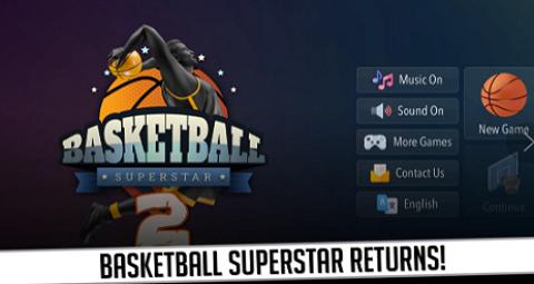 篮球巨星2                    截图2