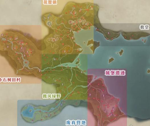 无限暖暖手游正式版2025新版本 v1.0.1 官方安卓版 v1.0.1 官方安卓版 v1.0.1 官方安卓版 v1.0.1 官方安卓版