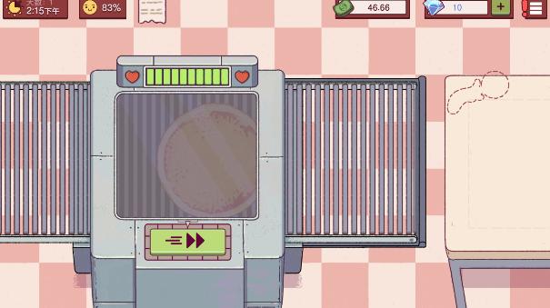 可口的披萨美味的披萨2024正版 v5.22.5.1 安卓无广告版