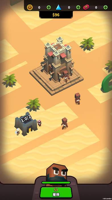 袖珍埃及城市免广告最新版(Pocket Egypt City) v1.1.2 安卓中文版