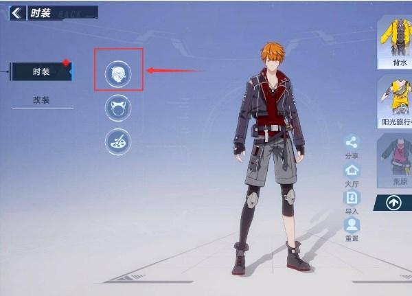 幻塔应用宝官服手机版2024 v3.5.152.114307 最新版 v3.5.152.114307 最新版 v3.5.152.114307 最新版 v3.5.152.114307 最新版 v3.5.152.114307 最新版