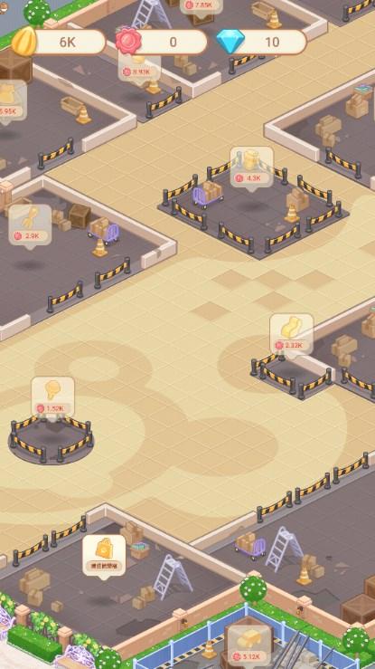 仓鼠商场免广告版 v1.0.0 安卓版 v1.0.0 安卓版