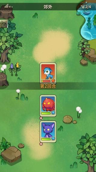 冒险与精灵无限钻石版 v1.2.6 最新版 v1.2.6 最新版