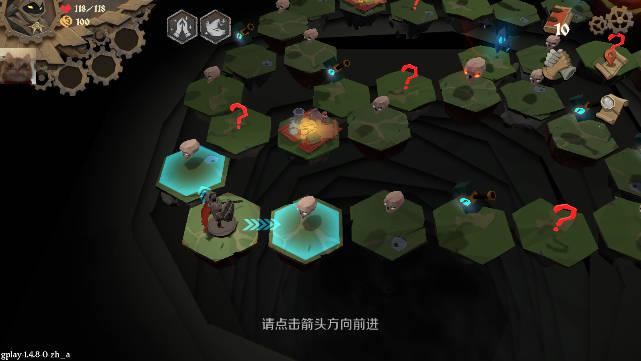 因狄斯的谎言无限内购版 v1.4.8 安卓最新版