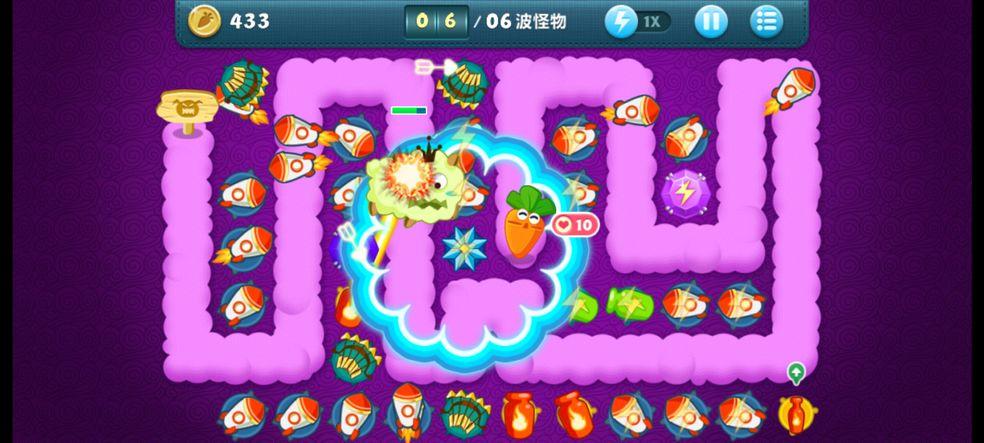 保卫萝卜内购版 v2.0.0 安卓版 v2.0.0 安卓版