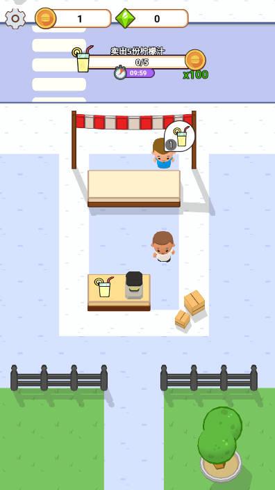 开个西餐厅免广告版小游戏 v1.0 安卓版