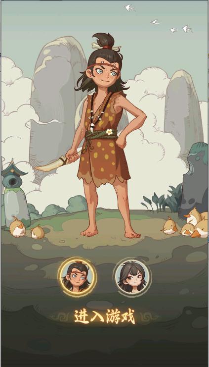 时光大爆炸 三七互娱下载官方 v1.0.1 安卓最新版 v1.0.1 安卓最新版 v1.0.1 安卓最新版 v1.0.1 安卓最新版