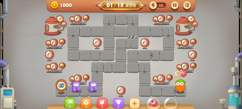 保卫萝卜3内购免费版2024 v4.2.0 最新版