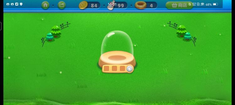 保卫萝卜1官方手游正版 v2.0.18 免费版 v2.0.18 免费版