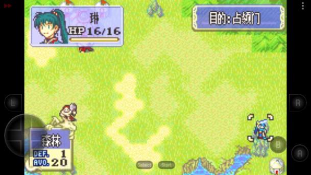 火焰纹章烈火之剑下载带修改器无限道具版 v1.0 单机移植版 v1.0 单机移植版