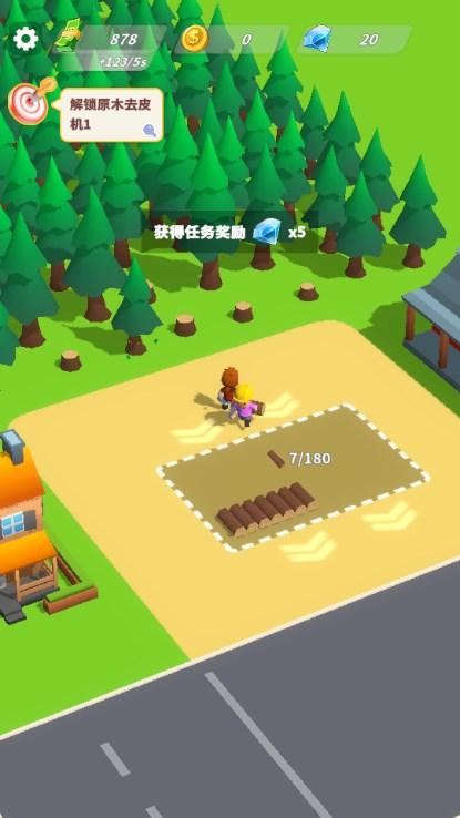 木材经理游戏免广告获取奖励 v0.3.45 安卓版 v0.3.45 安卓版