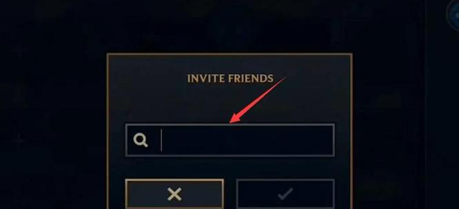 tft云顶之弈国际服下载最新版本2025 v15.4.6583698 手机版