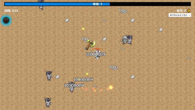 天崩勇者最终战内置黑侠mod菜单版 v4.0 安卓最新版本