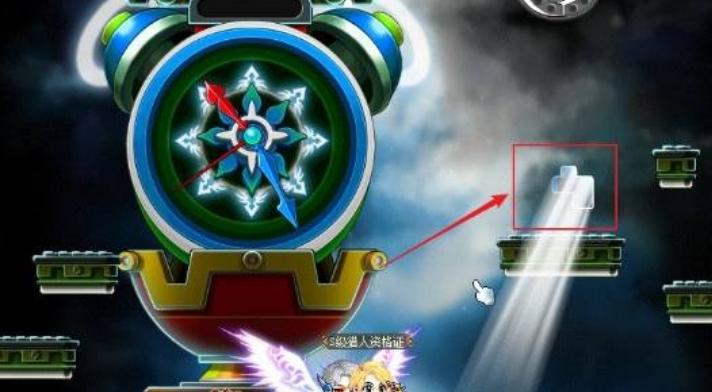 枫之谷M台服手游最新版2024(MapleStory M) v2.170.4600 安卓版(MapleStory M) v2.170.4600 安卓版(MapleStory M) v2.170.4600 安卓版(MapleStory M) v2.170.4600 安卓版(MapleStory M) v2.170.4600 安卓版(MapleStory M) v2.170.4600 安卓版(MapleStory M) v2.170.4600 安卓版(MapleStory M) v2.170.4600 安卓版(MapleStory M) v2.170.4600 安卓版(MapleStory M) v2.170.4600 安卓版