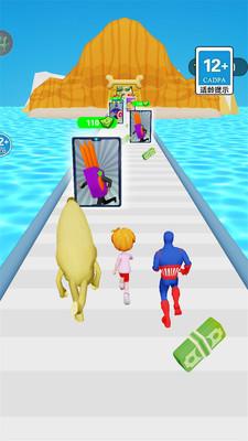 冲吧大香蕉游戏正版 v1.0 安卓版截图2