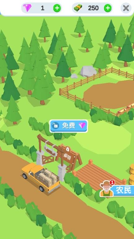 拯救鸡蛋小鸡小游戏 v4.6.1 安卓版 v4.6.1 安卓版