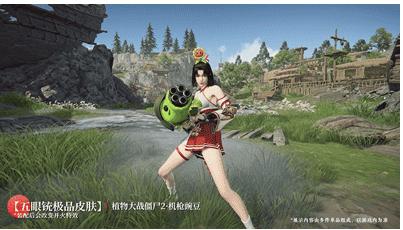 保卫胡桃手游最新版本 v1.0 安卓版 v1.0 安卓版 v1.0 安卓版 v1.0 安卓版 v1.0 安卓版