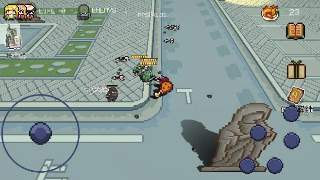 干完这票加鸡腿免广告折相思版 v1.2 安卓版截图1