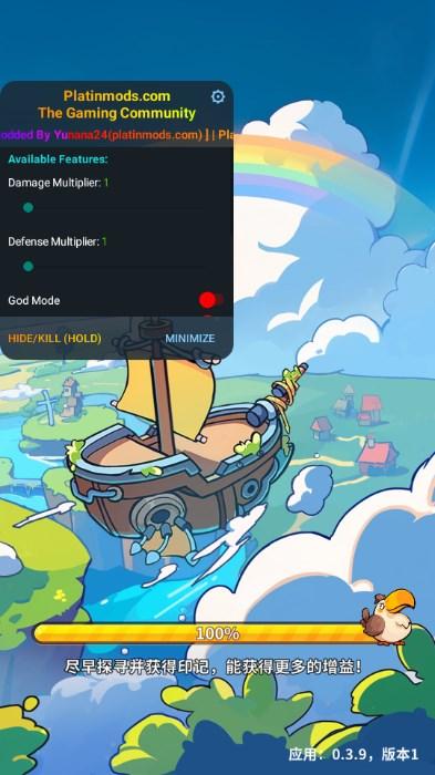 不思议童话内置菜单版 v0.3.9 安卓版 v0.3.9 安卓版 v0.3.9 安卓版 v0.3.9 安卓版 v0.3.9 安卓版 v0.3.9 安卓版