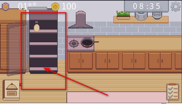 创造厨房游戏免广告版 v1.0.10 安卓中文版 v1.0.10 安卓中文版 v1.0.10 安卓中文版 v1.0.10 安卓中文版 v1.0.10 安卓中文版