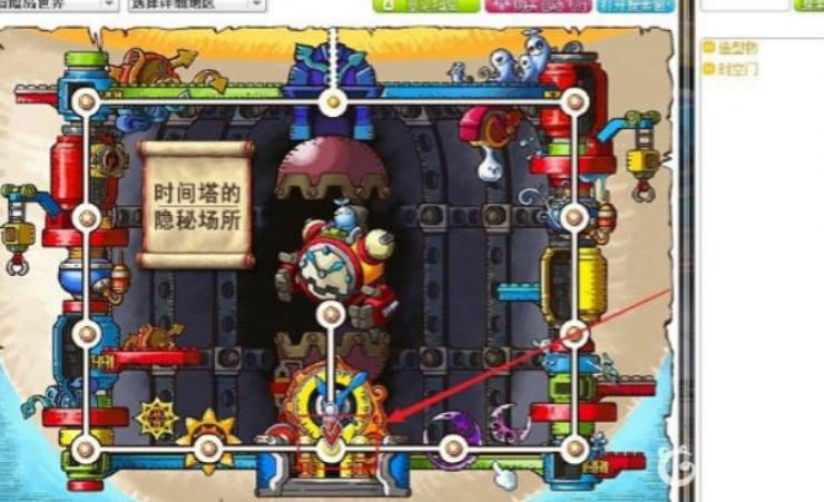 枫之谷M台服手游最新版2024(MapleStory M) v2.170.4600 安卓版(MapleStory M) v2.170.4600 安卓版(MapleStory M) v2.170.4600 安卓版(MapleStory M) v2.170.4600 安卓版(MapleStory M) v2.170.4600 安卓版(MapleStory M) v2.170.4600 安卓版(MapleStory M) v2.170.4600 安卓版(MapleStory M) v2.170.4600 安卓版(MapleStory M) v2.170.4600 安卓版(MapleStory M) v2.170.4600 安卓版