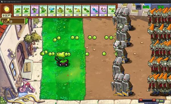 植物大战僵尸射击版中文版免费下载 v2.5.1 安卓简化安装版 v2.5.1 安卓简化安装版