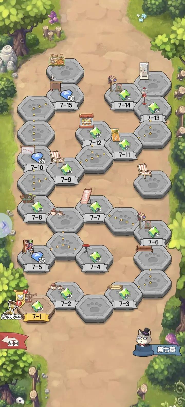 骑士联萌免广告不减反增版 v1.0.1 安卓版 v1.0.1 安卓版