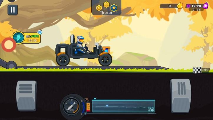 极速赛车向前冲最新版2024 v1.2.2 手机版 v1.2.2 手机版