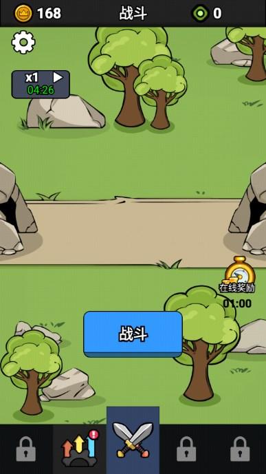 鸭鸭进化免广告获取奖励(goose) v2.1 安卓版