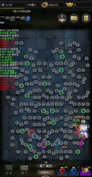 老黑砍天下免广告获取奖励 v1 最新版