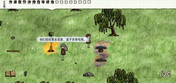 一小时人生下载正版 v1.8.1.182 手机版 v1.8.1.182 手机版 v1.8.1.182 手机版 v1.8.1.182 手机版 v1.8.1.182 手机版 v1.8.1.182 手机版