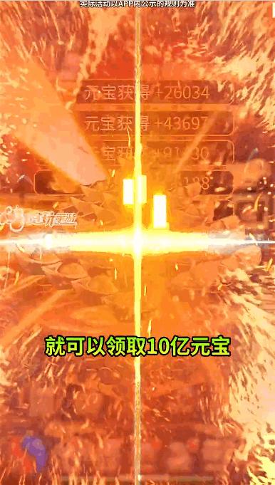 龙城战歌之古云传奇变态高爆率版 v1.2.0 安卓版截图2