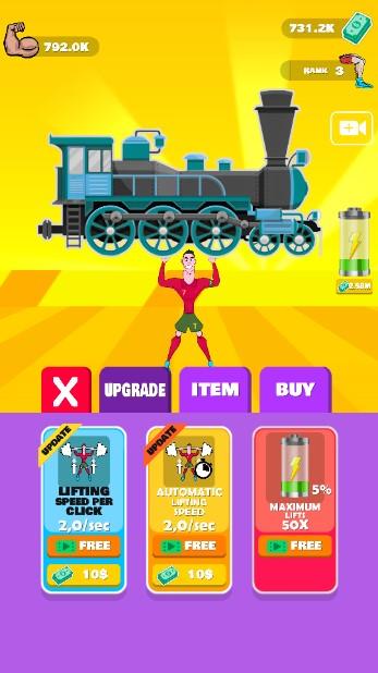 训练罗纳尔多无限金币版(Training Ronaldo) v1.0.2 安卓版 v1.0.2 安卓版