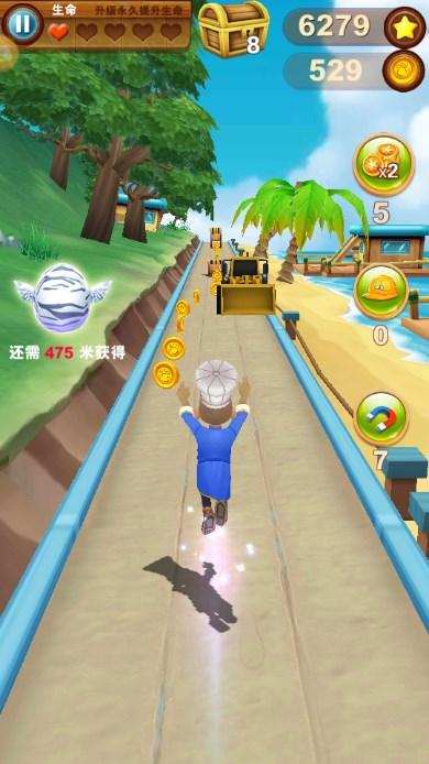 熊出没之熊大快跑内购免费2024最新版 v2.8.4 安卓版 v2.8.4 安卓版