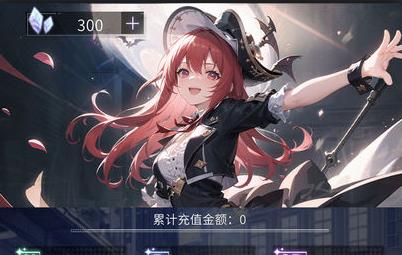 土豪氪金模拟器下载安装手机版最新 v0.0.4 安卓中文版 v0.0.4 安卓中文版