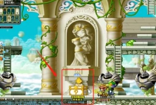 枫之谷M台服手游最新版2024(MapleStory M) v2.170.4600 安卓版(MapleStory M) v2.170.4600 安卓版(MapleStory M) v2.170.4600 安卓版(MapleStory M) v2.170.4600 安卓版(MapleStory M) v2.170.4600 安卓版(MapleStory M) v2.170.4600 安卓版(MapleStory M) v2.170.4600 安卓版(MapleStory M) v2.170.4600 安卓版(MapleStory M) v2.170.4600 安卓版(MapleStory M) v2.170.4600 安卓版