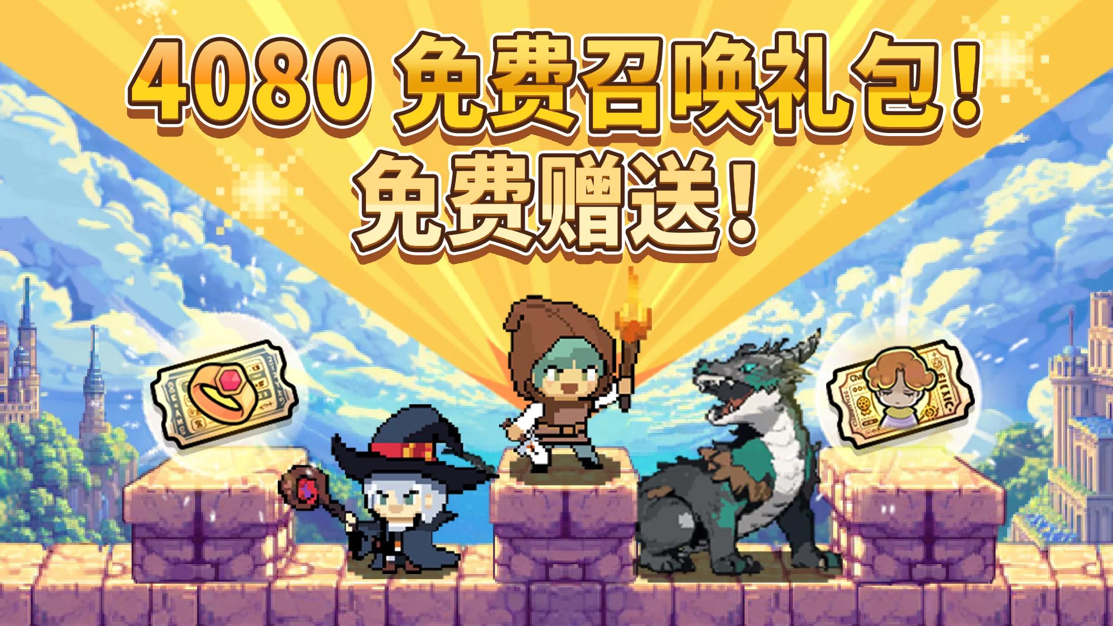 小任务游戏免广告获取奖励 v1.10.3 安卓版 v1.10.3 安卓版