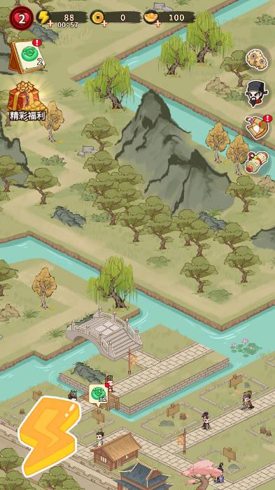 来当小城主官方正版 v1.0.10 安卓最新版