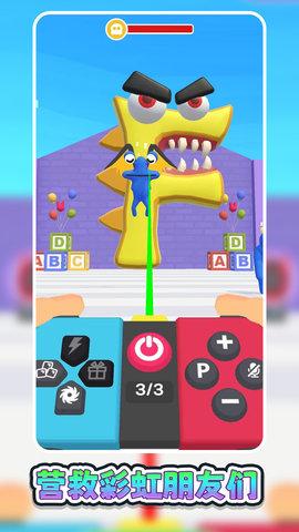 异能勇士挑战 截图0