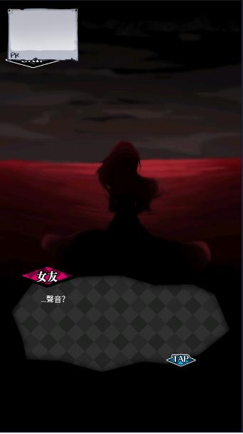 丧尸女友2最新版本 v1.5.2 安卓中文版 v1.5.2 安卓中文版