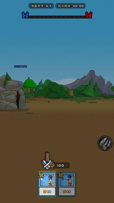 古现代战争小游戏无限金币版 v1.0 安卓版 v1.0 安卓版