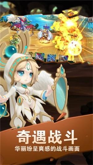 无限英雄 截图2