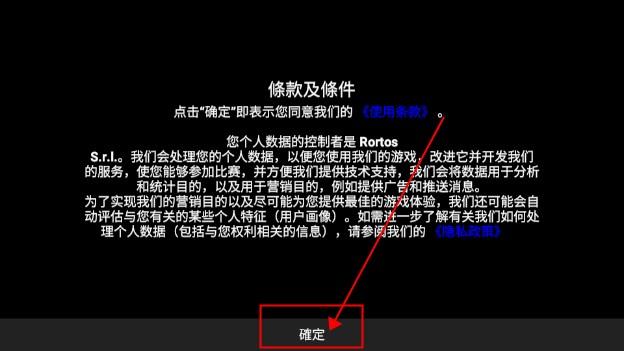 模拟飞行RFS汉化版最新版2024 v2.6.0 最新版 v2.6.0 最新版 v2.6.0 最新版 v2.6.0 最新版 v2.6.0 最新版