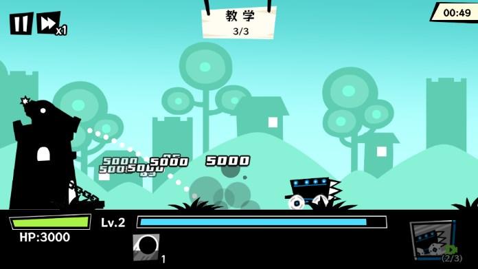 黑子别想跑游戏免广告获取奖励 v1.0 安卓版 v1.0 安卓版