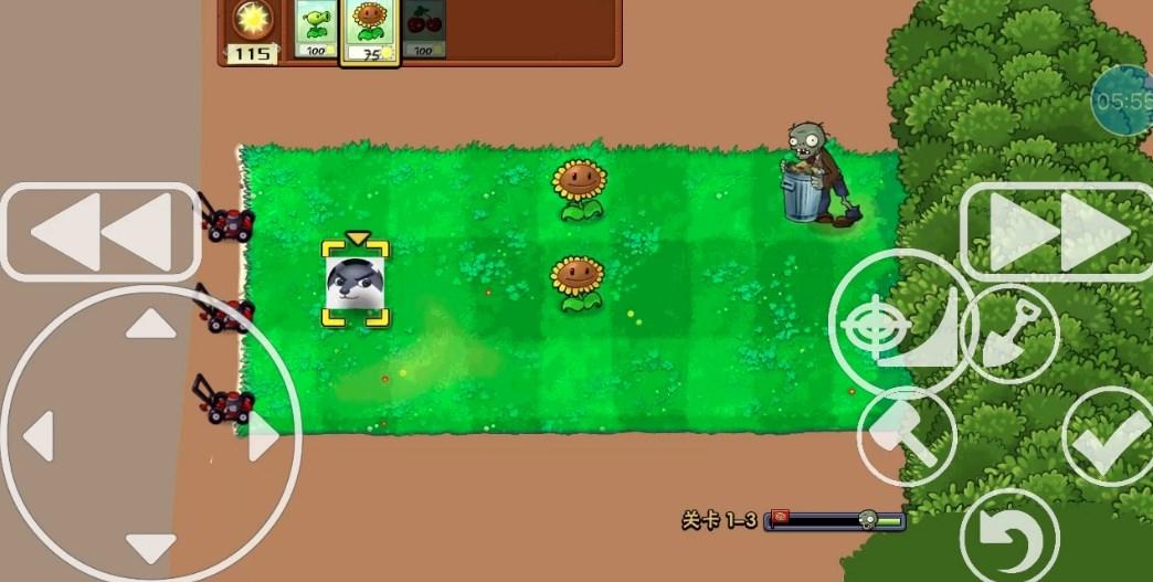 植物大战僵尸烤鱼版最新版2023 v1.1.1 安卓版 v1.1.1 安卓版